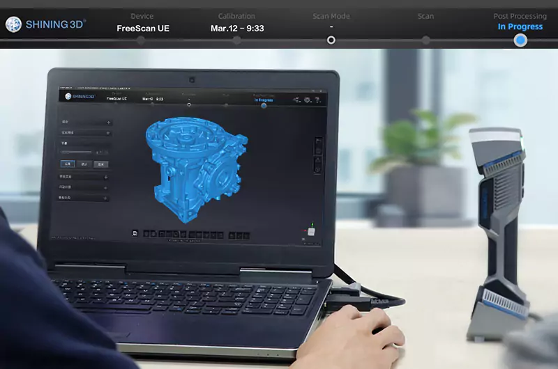 FreeScan UE 3D Scanner comes with Metrology-class high accuracy